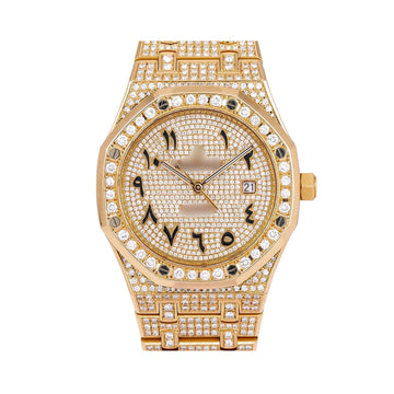 Diamond Tide Watch 41MM Rose Gold Diamond Dial With 19.75 CT Diamonds